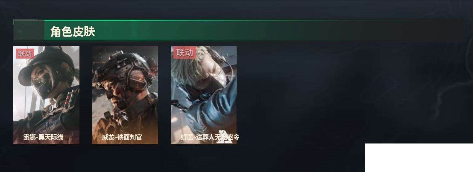 SJZCMW439630三角洲行动账号详情图10