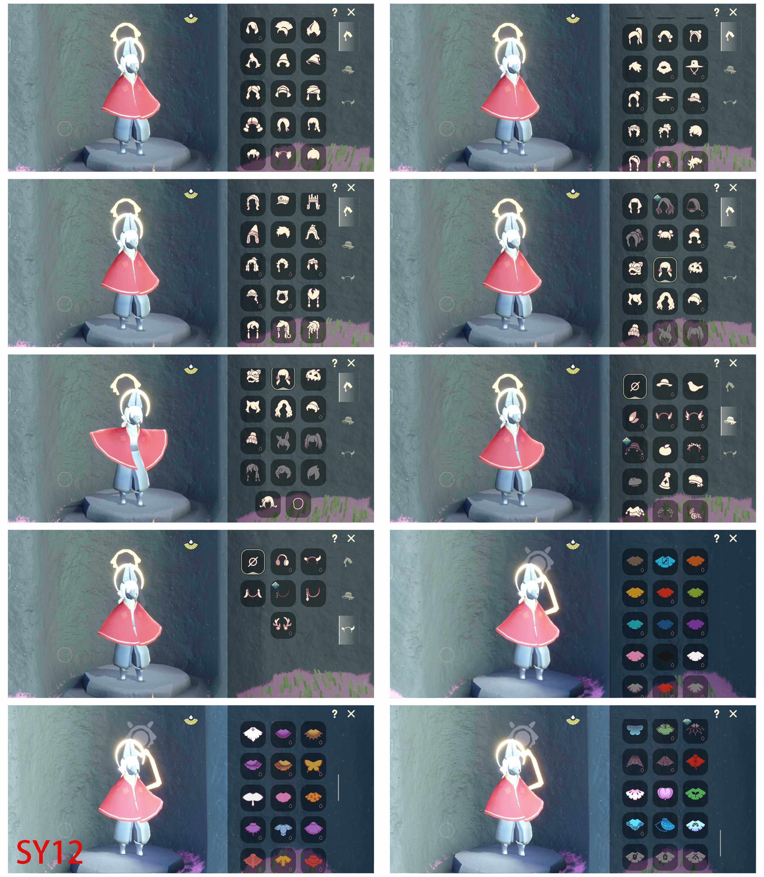 GYYHY46037光遇账号详情图2