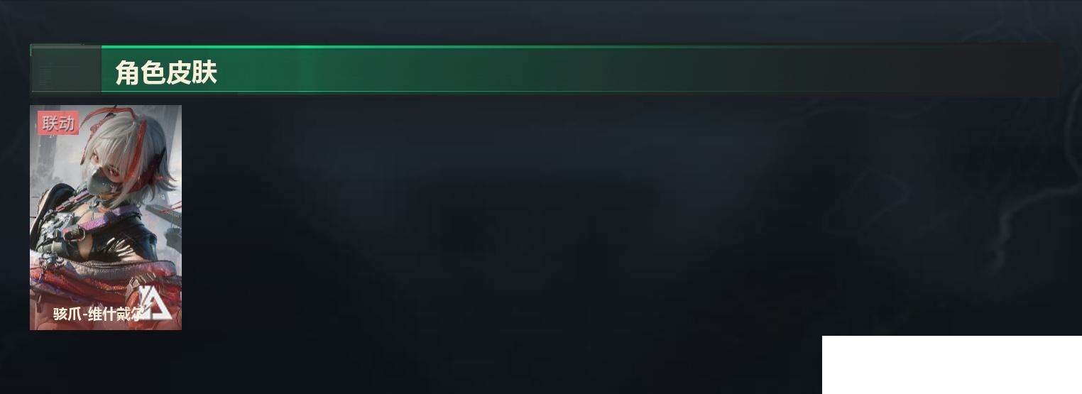 SJZCMW440794三角洲行动账号详情图6