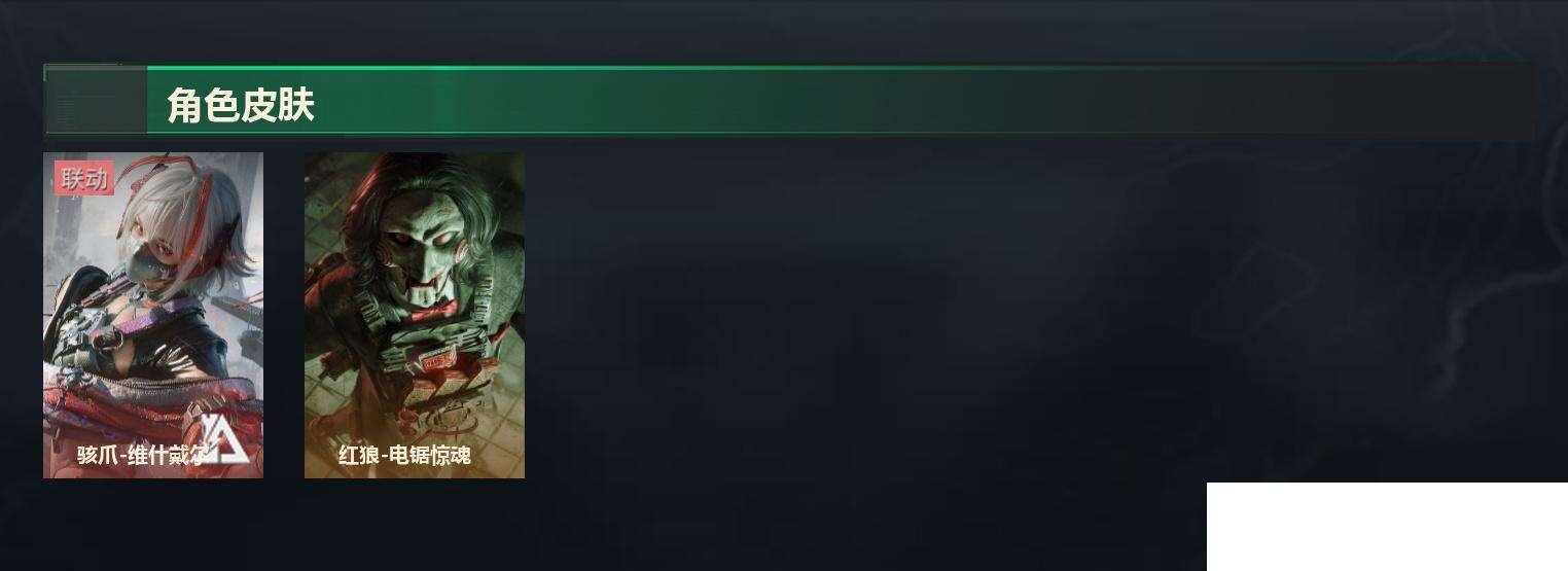 SJZCMW440889三角洲行动账号详情图6