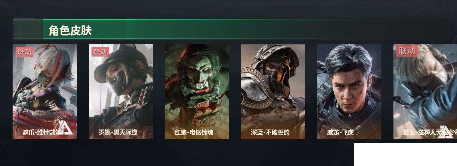 SJZCMW440956三角洲行动账号详情图14