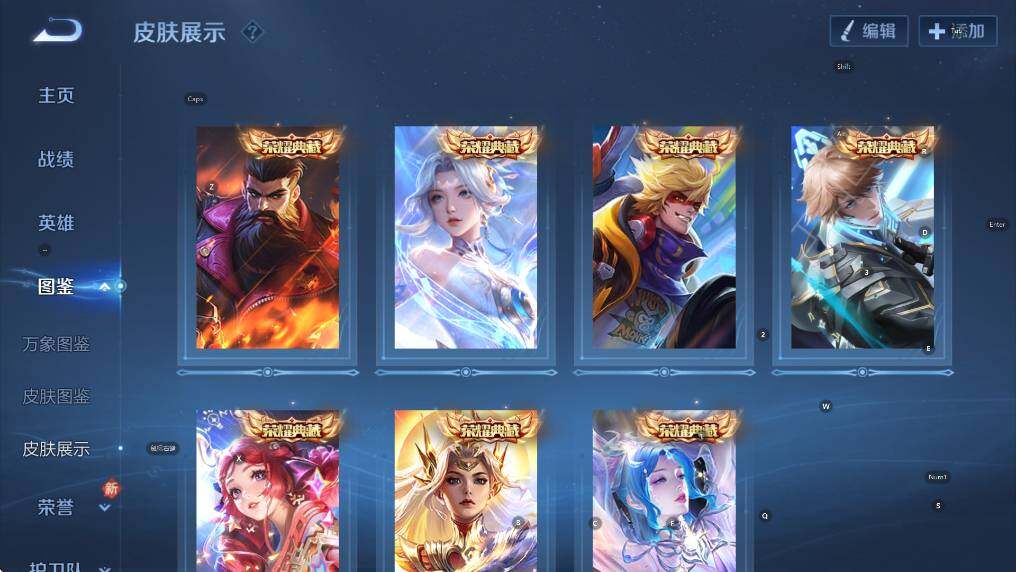 WZCMW4146707王者荣耀账号详情图16