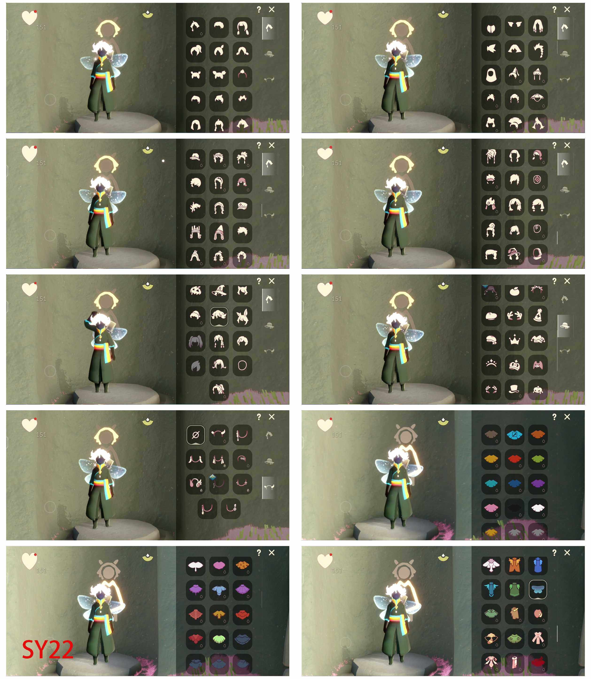 GYYHY46117光遇账号详情图2 GYYHY46117光遇账号详情图2