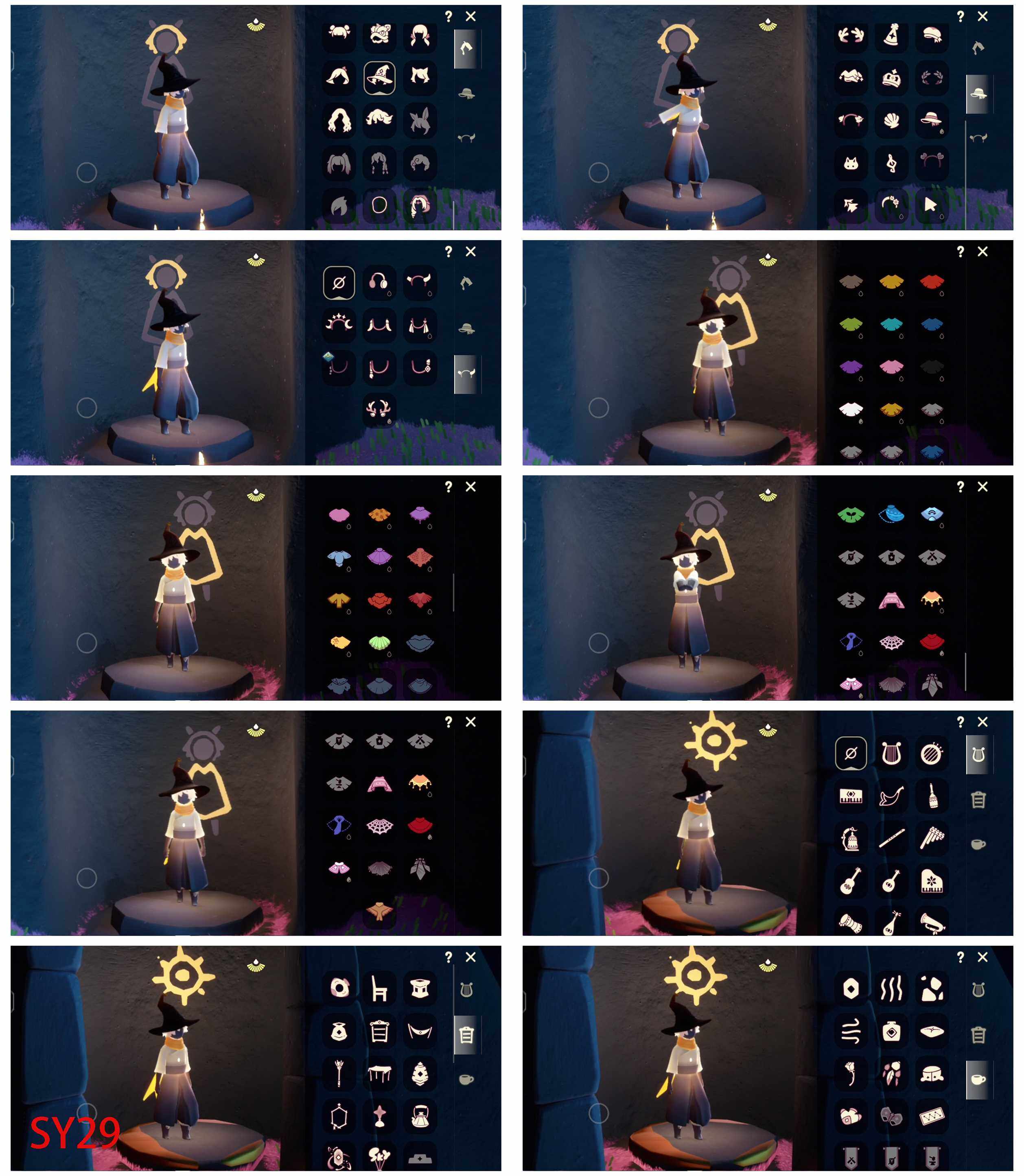 GYYHY46131光遇账号详情图2 GYYHY46131光遇账号详情图2