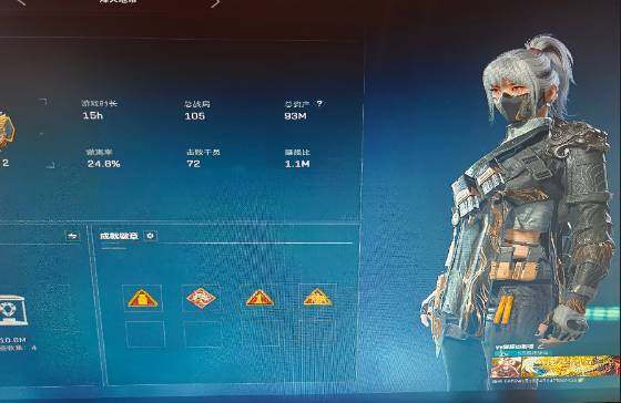 SJZEY441410三角洲行动账号详情图5