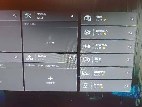 SJZEY441410三角洲行动账号详情图6