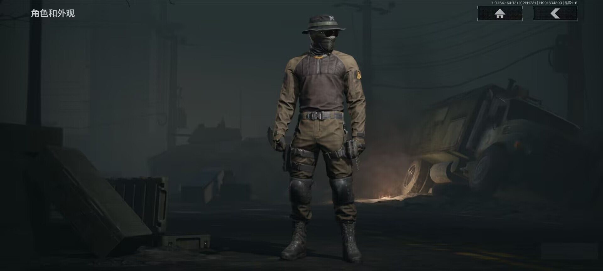 AQEY48729暗区突围账号详情图3