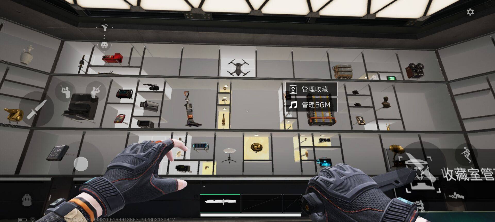 SJZQM442564三角洲行动账号详情图18