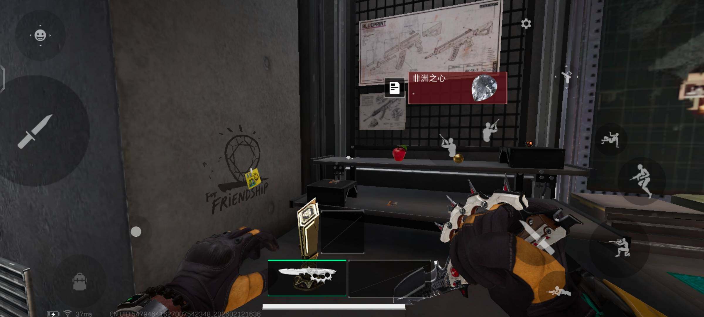 SJZCMW442348三角洲行动账号详情图6