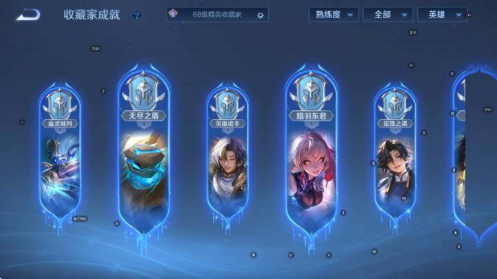 WZCMW4150161王者荣耀账号详情图15