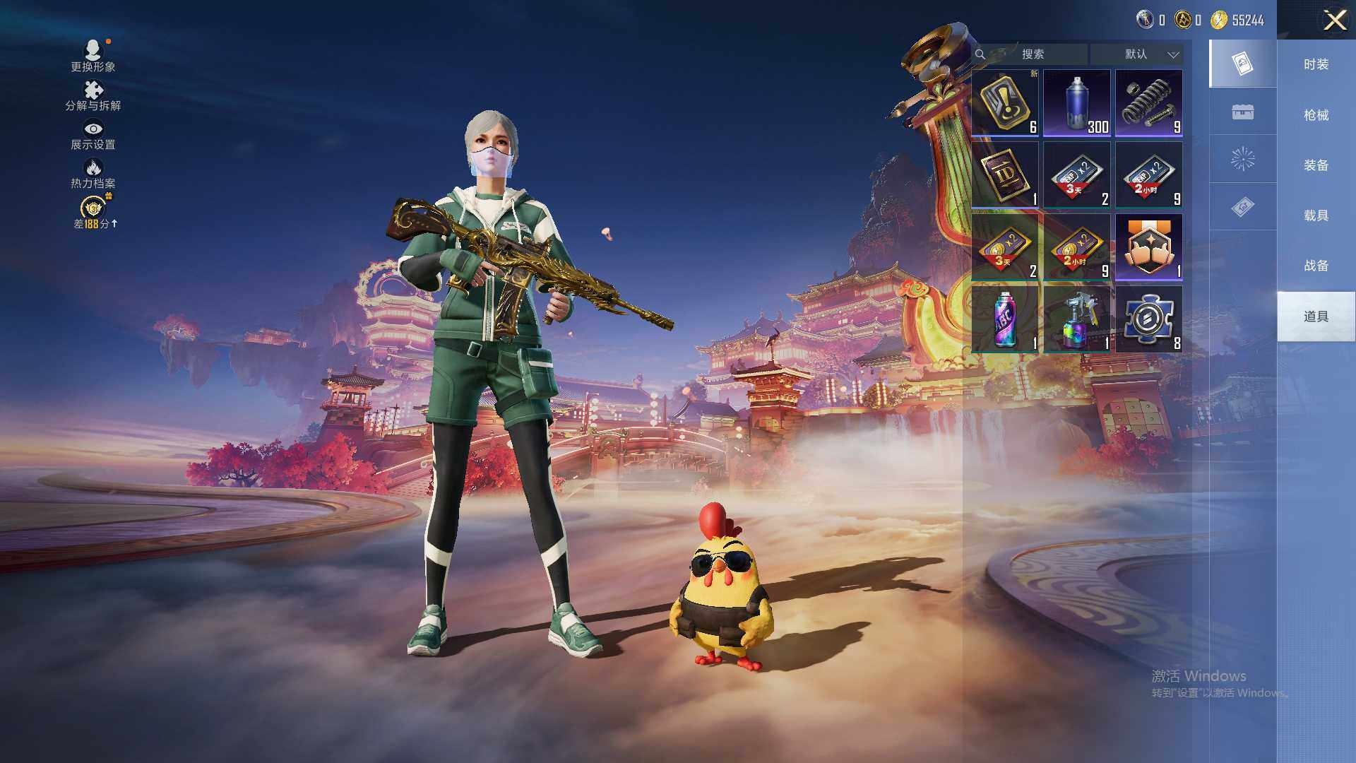 HPLE484149和平精英账号详情图7 HPLE484149和平精英账号详情图7