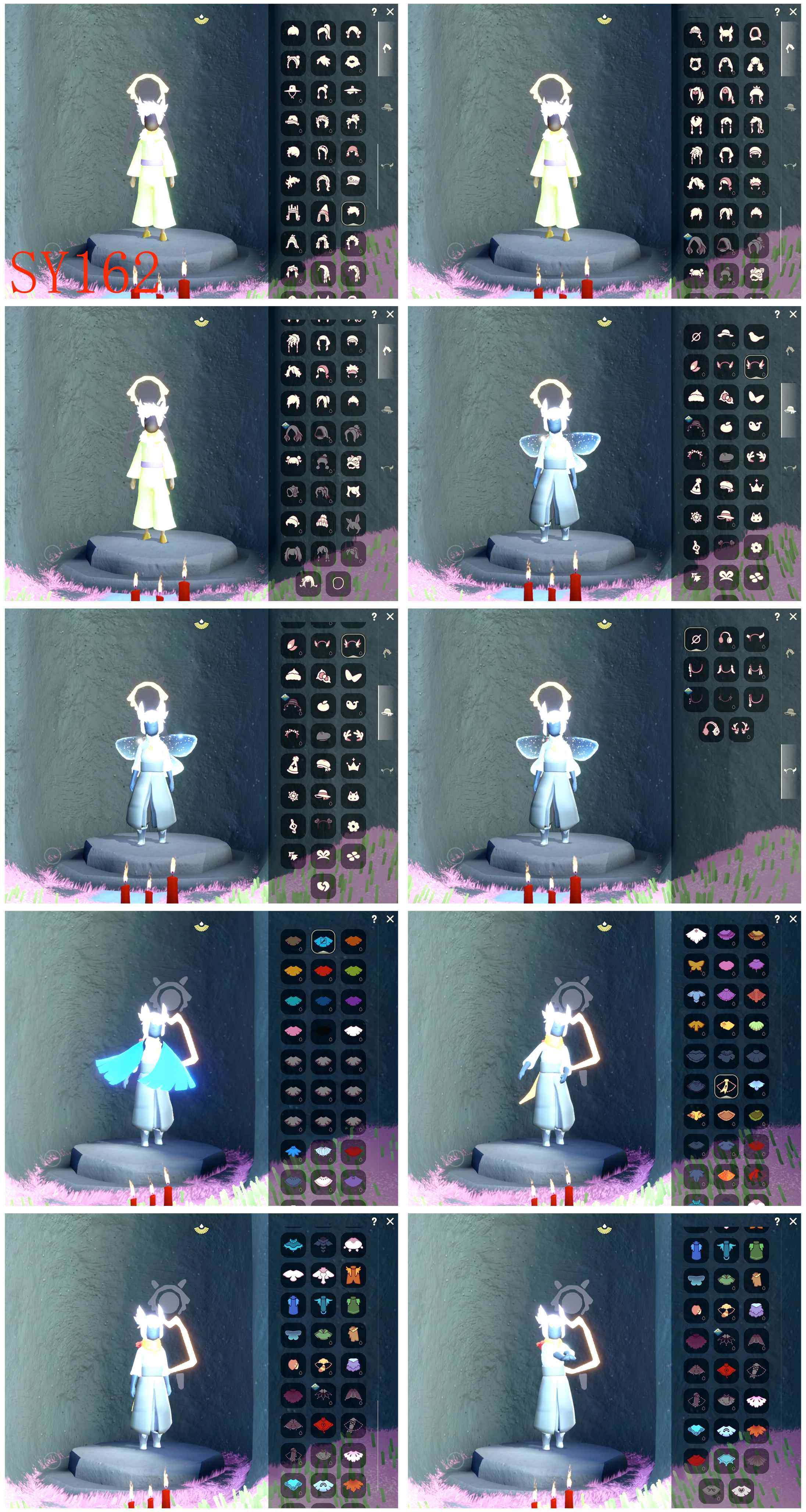 GYYHY46271光遇账号详情图2