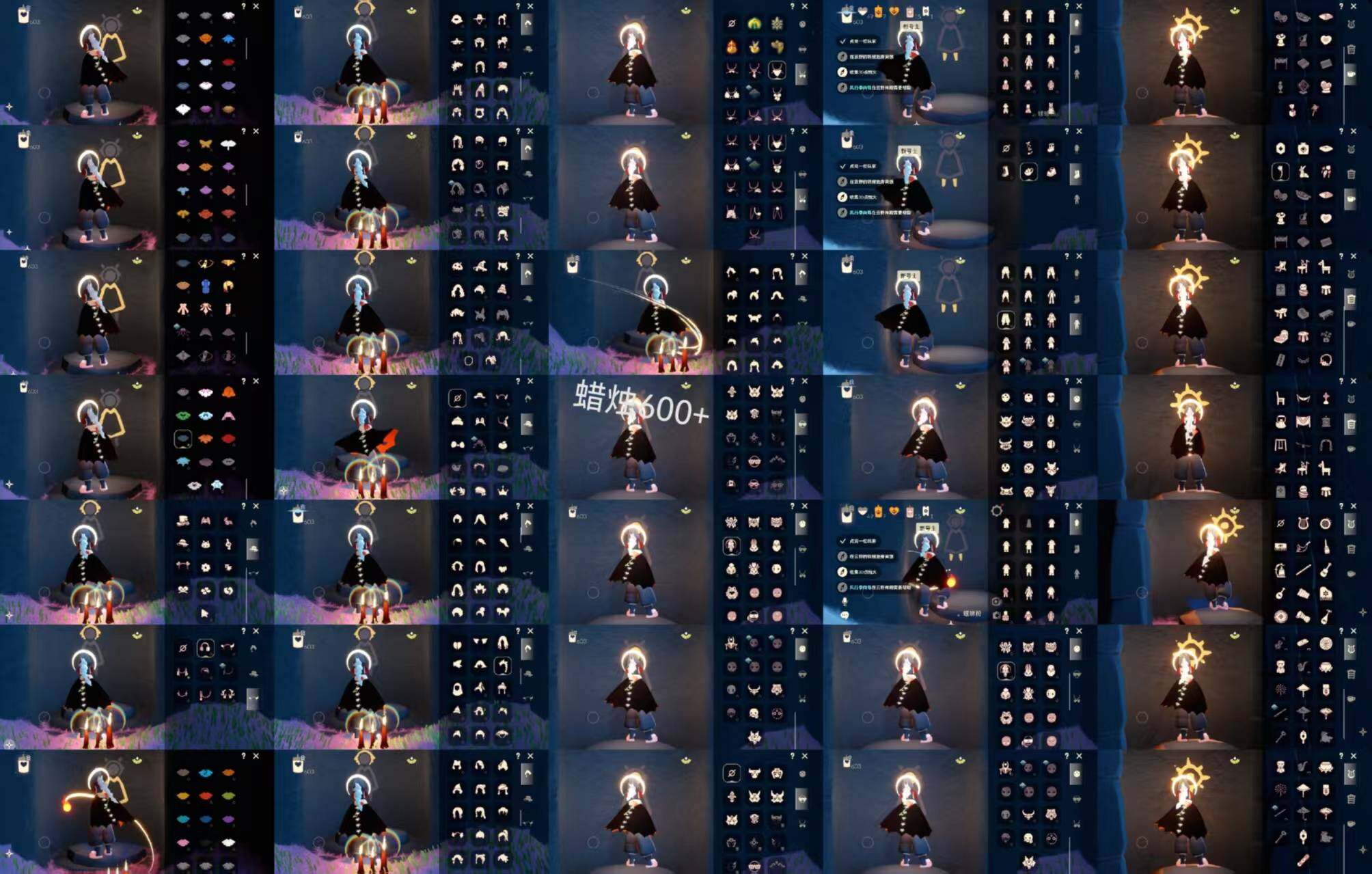 光遇账号华为渠道服HT1227 华为 