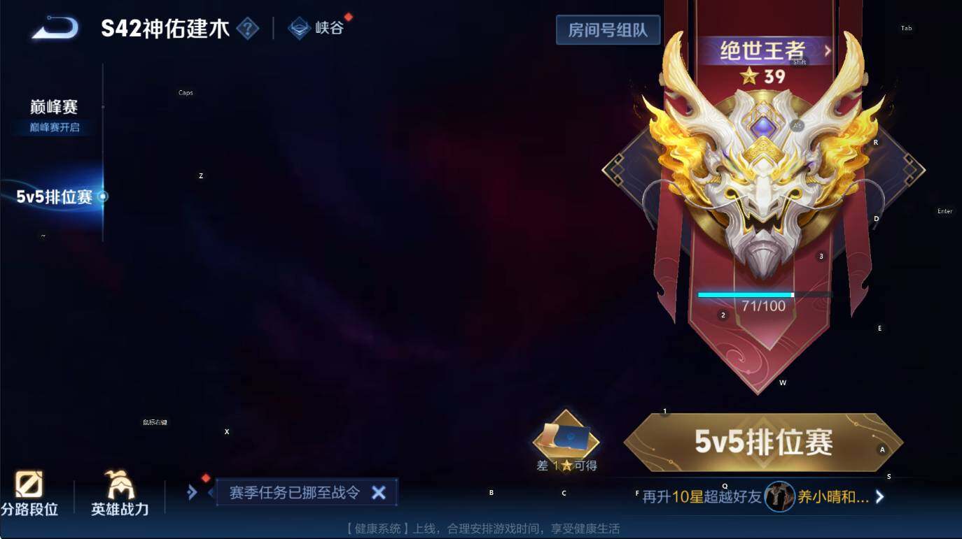 WZCMW4152927王者荣耀账号详情图21