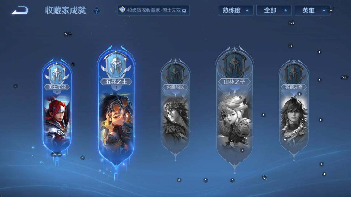 WZCMW4153518王者荣耀账号详情图15