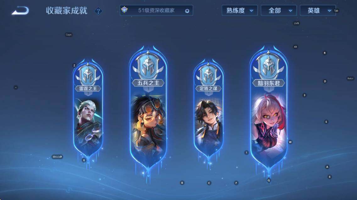 WZCMW4153523王者荣耀账号详情图16