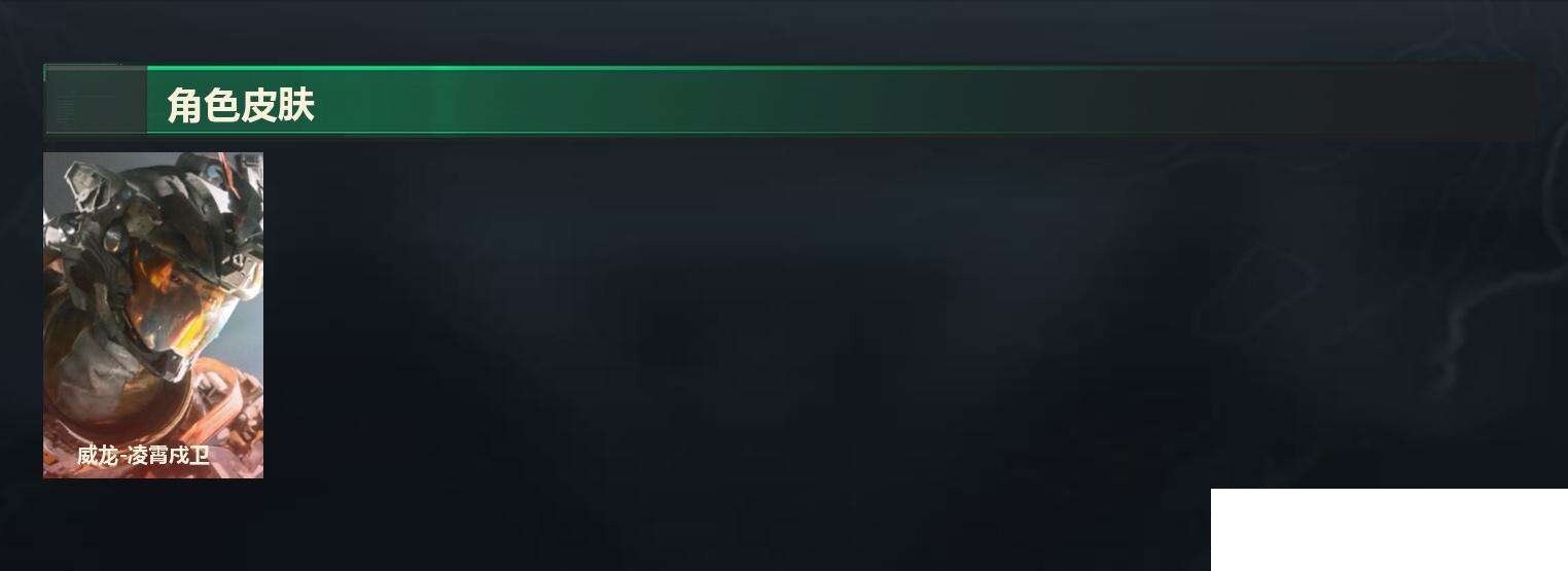 SJZCMW459570三角洲行动账号详情图5