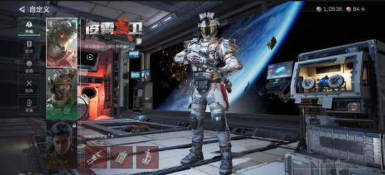 SJZEY445991三角洲行动账号详情图5