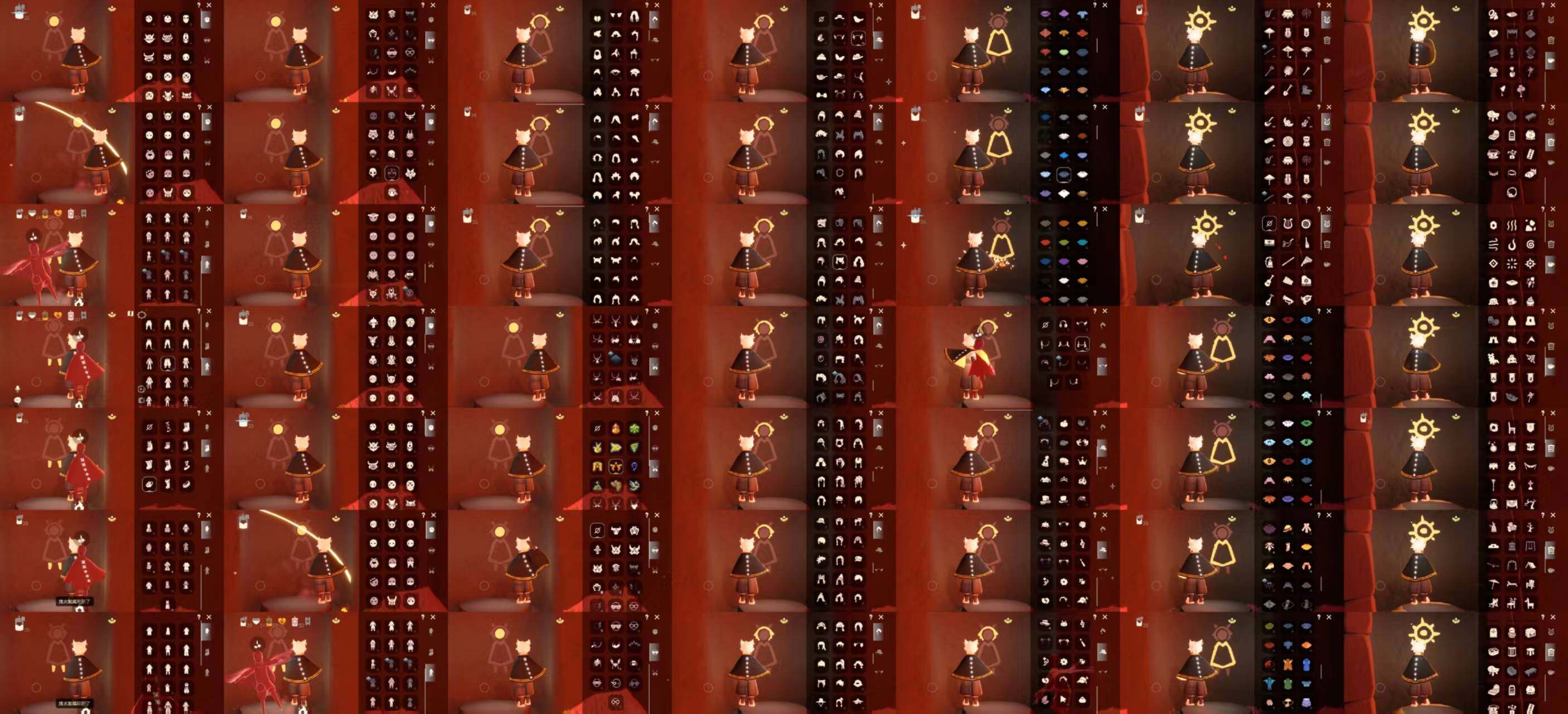 光遇账号安卓官服HM2218 安邮 