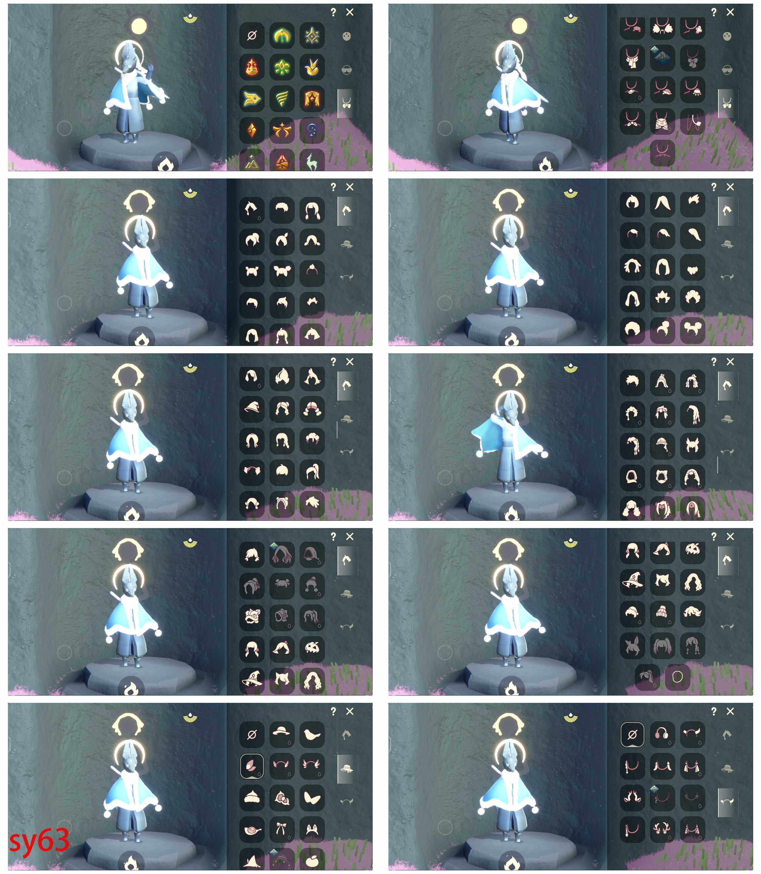 GYYHY46402光遇账号详情图2 GYYHY46402光遇账号详情图2