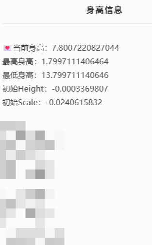 GYYHY46402光遇账号详情图5 GYYHY46402光遇账号详情图5