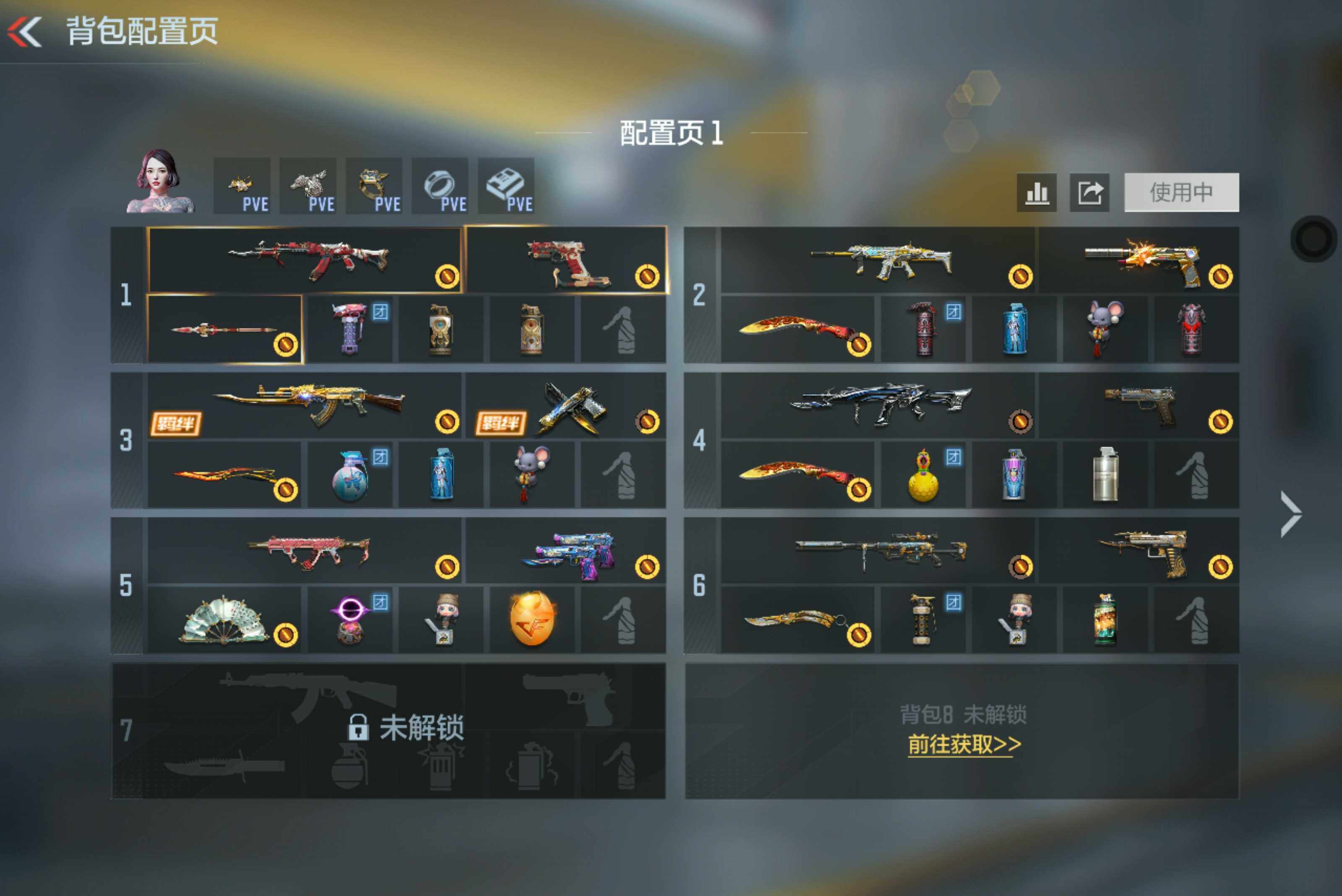 CFMXS415414枪战王者账号详情图3