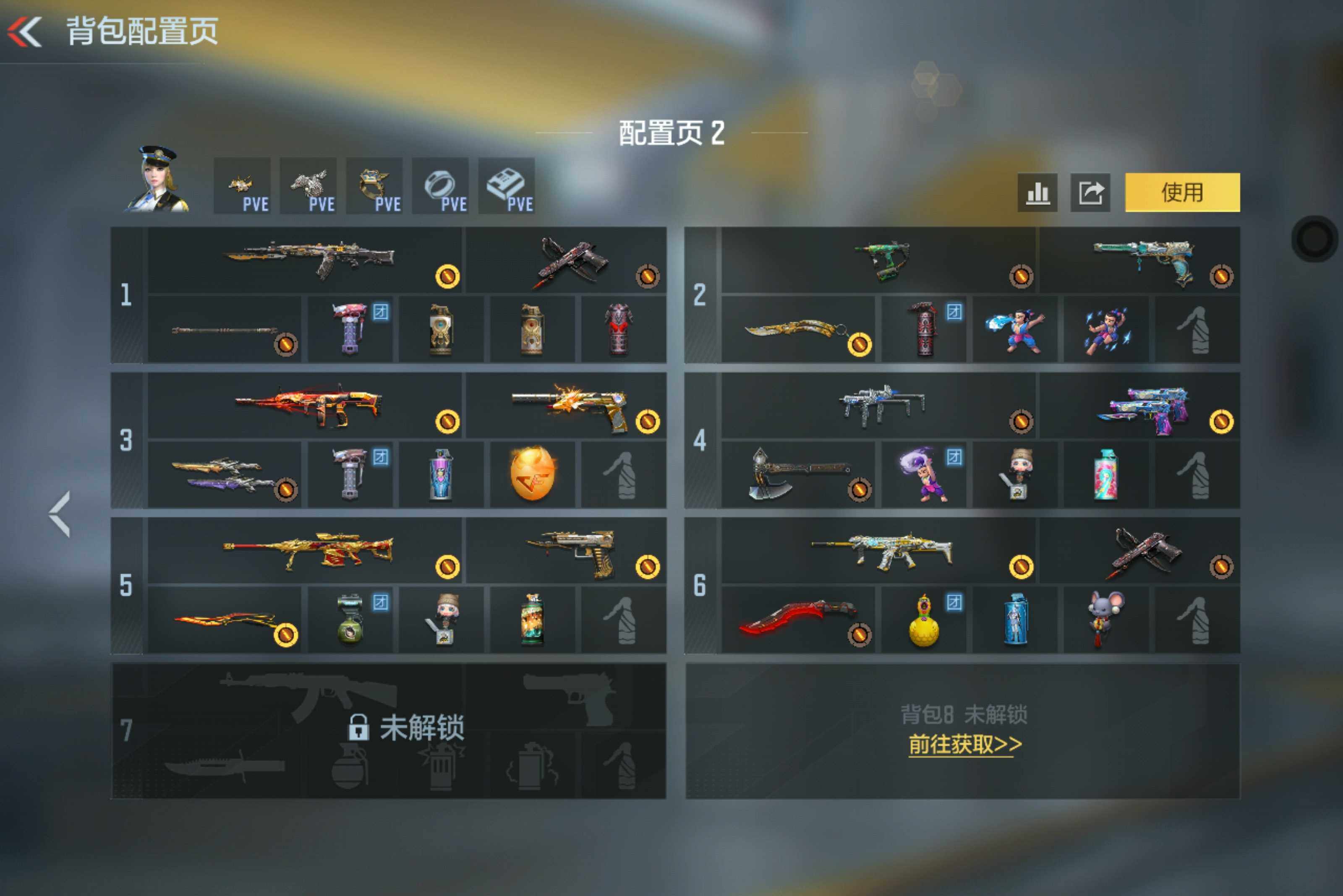 CFMXS415414枪战王者账号详情图4