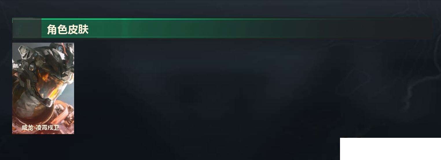 SJZCMW458085三角洲行动账号详情图5