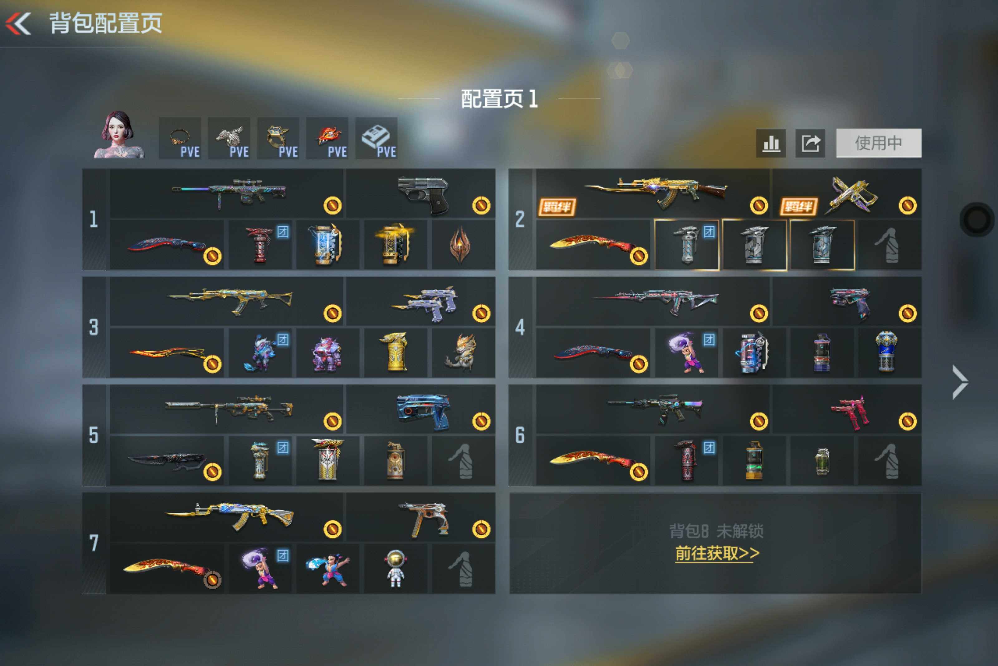 CFMXS415788枪战王者账号详情图3