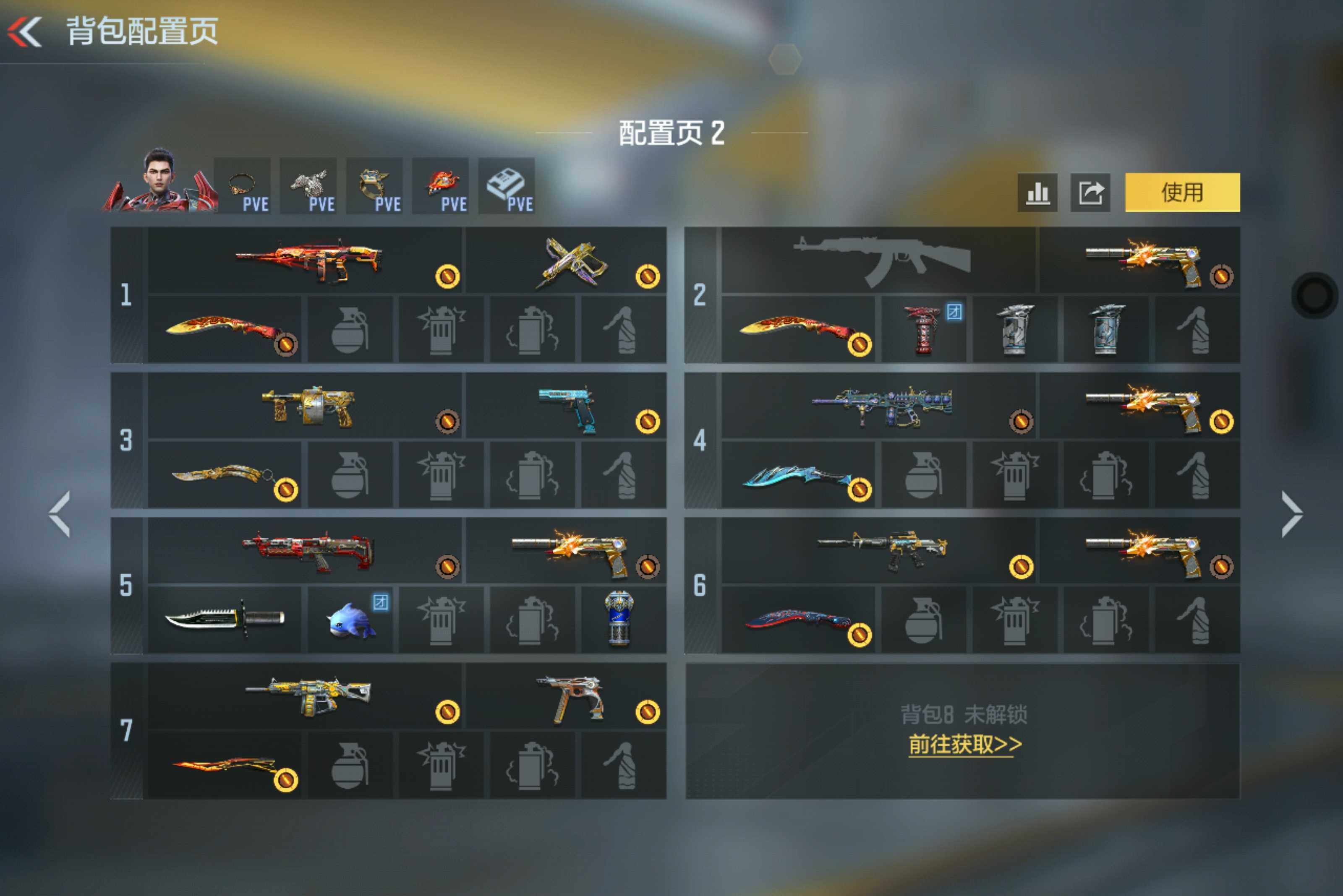 CFMXS415788枪战王者账号详情图4