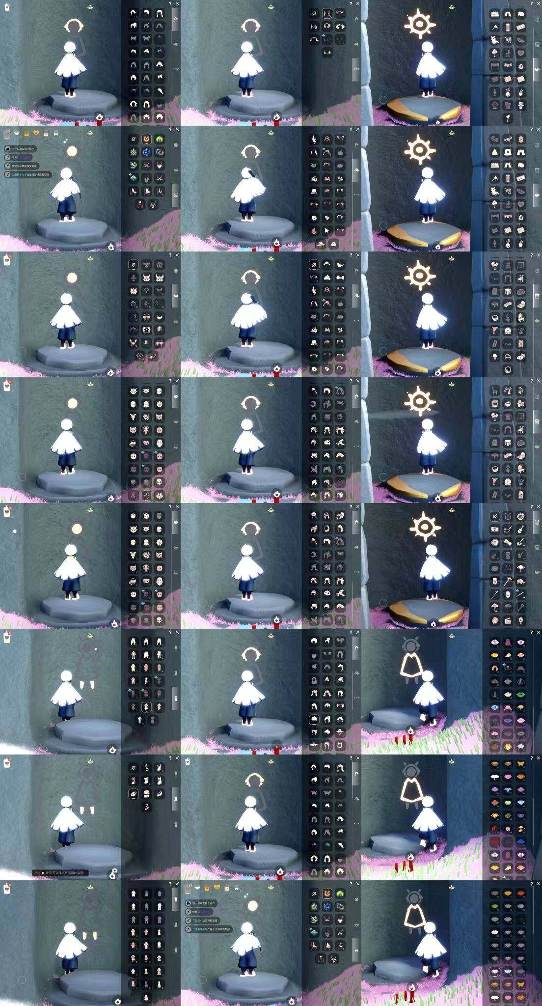 光遇账号iOS官服HY1765     iOS邮箱  