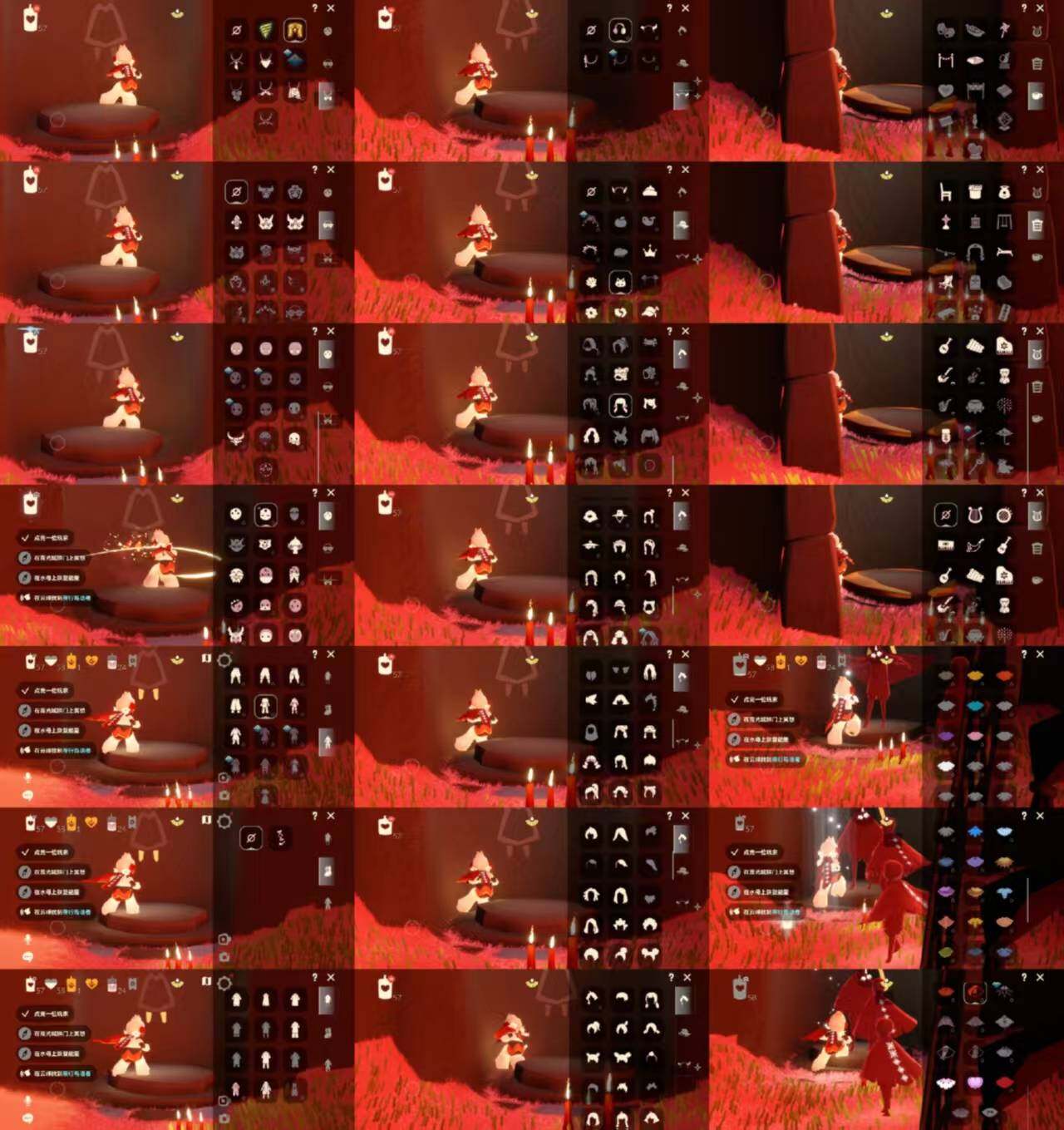 光遇账号华为渠道服HM2237 华为