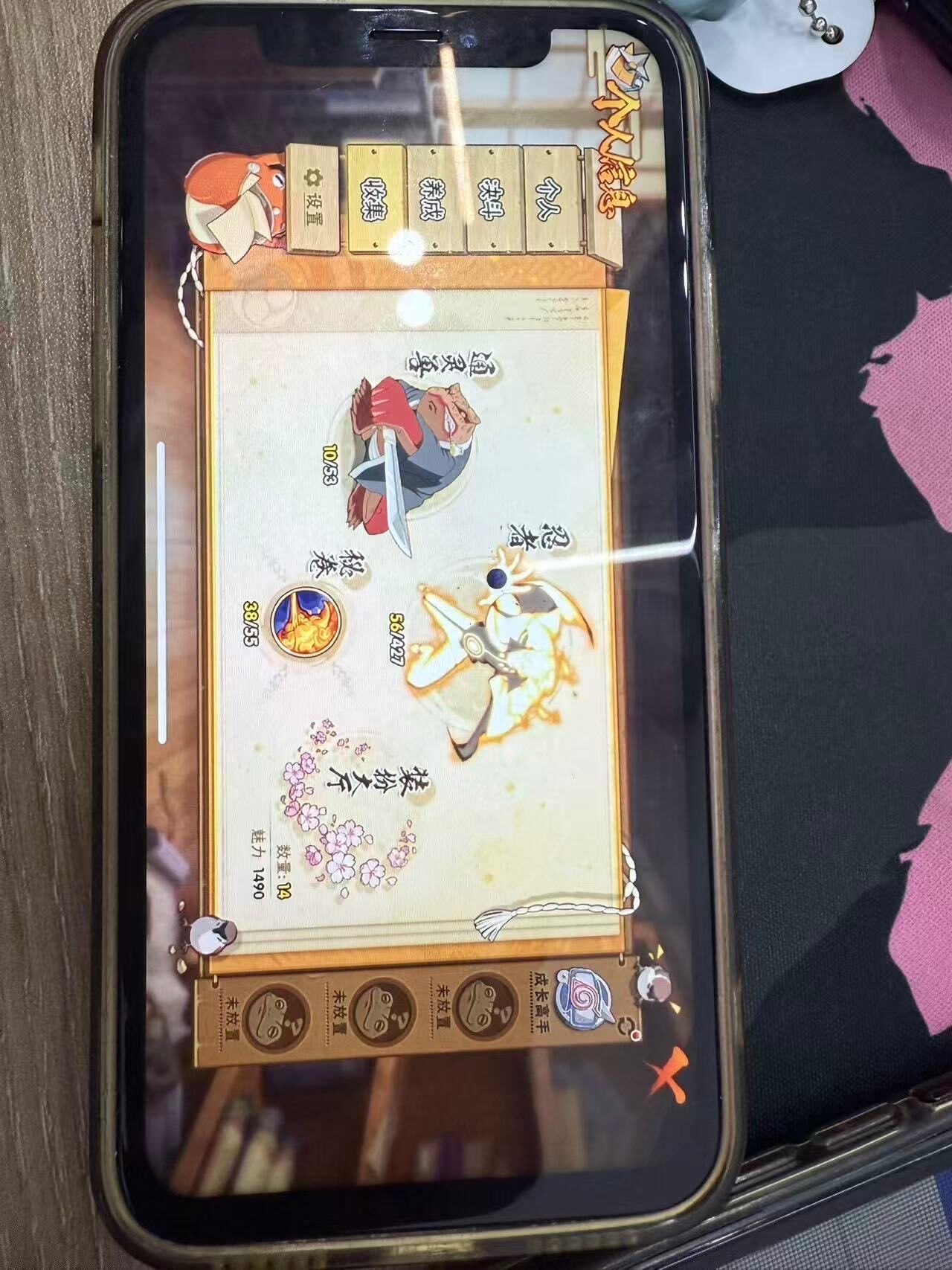 HYJM413161火影忍者账号详情图9 HYJM413161火影忍者账号详情图9