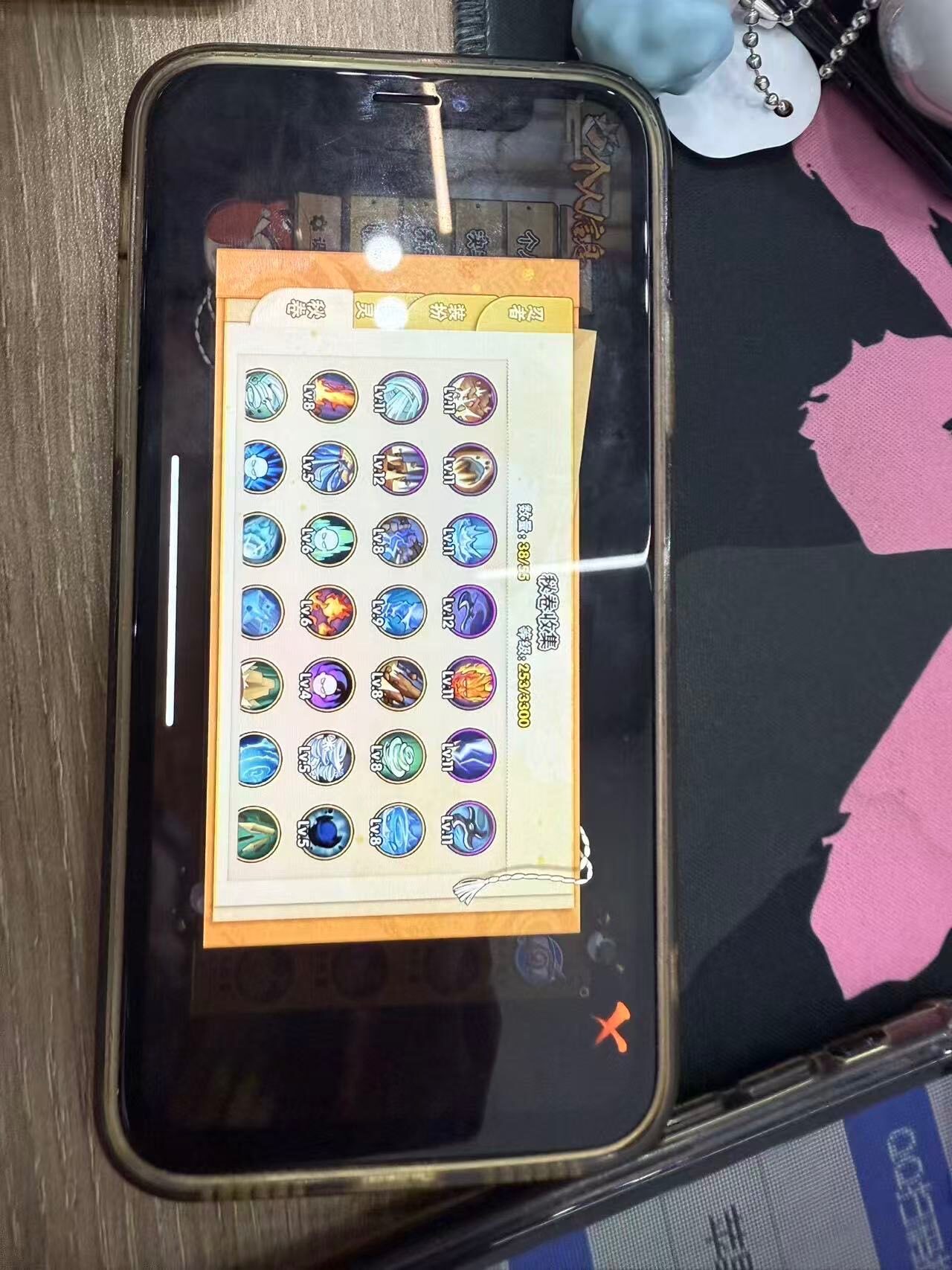 HYJM413161火影忍者账号详情图12 HYJM413161火影忍者账号详情图12