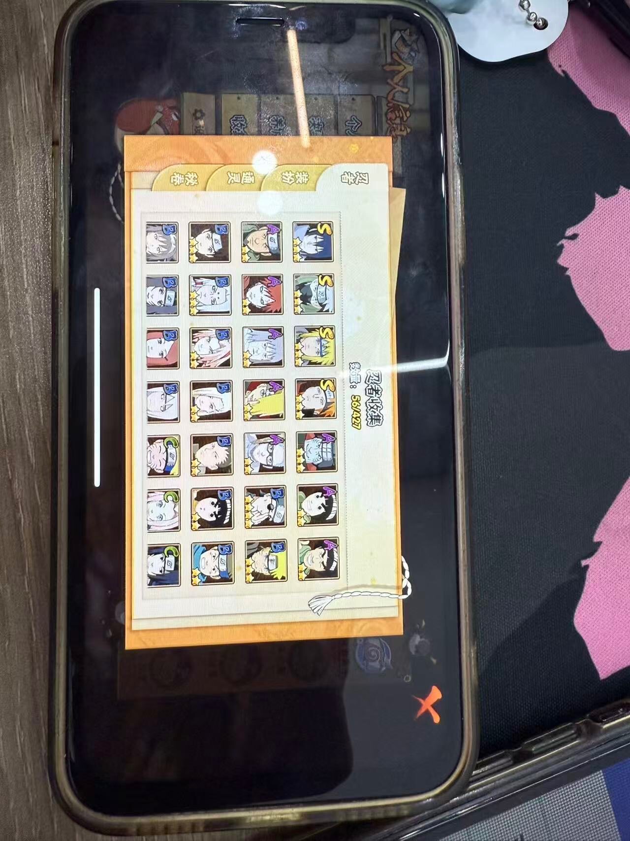 HYJM413161火影忍者账号详情图7 HYJM413161火影忍者账号详情图7