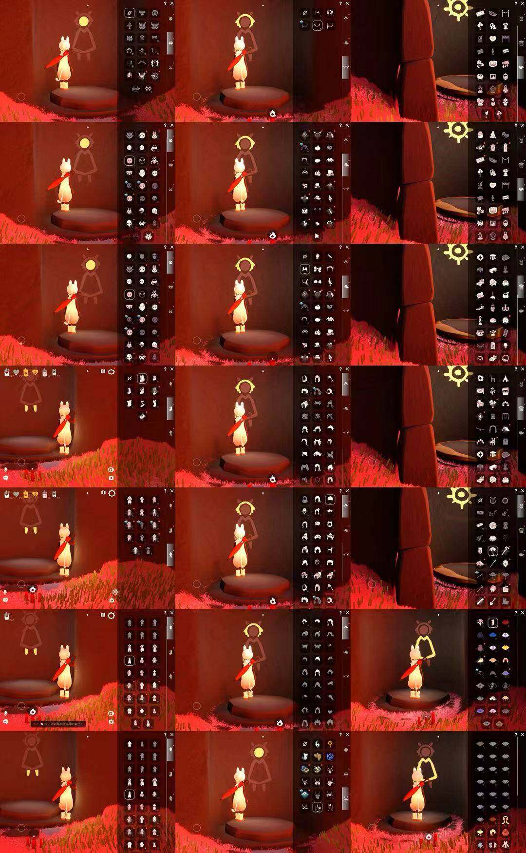 光遇账号iOS官服HM2267 ios邮