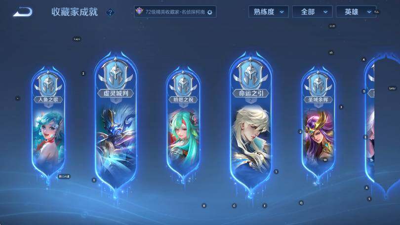 WZCMW4165842王者荣耀账号详情图14