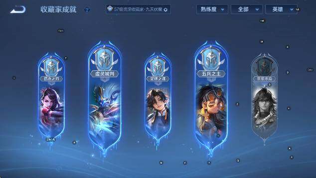 WZCMW4183239王者荣耀账号详情图13