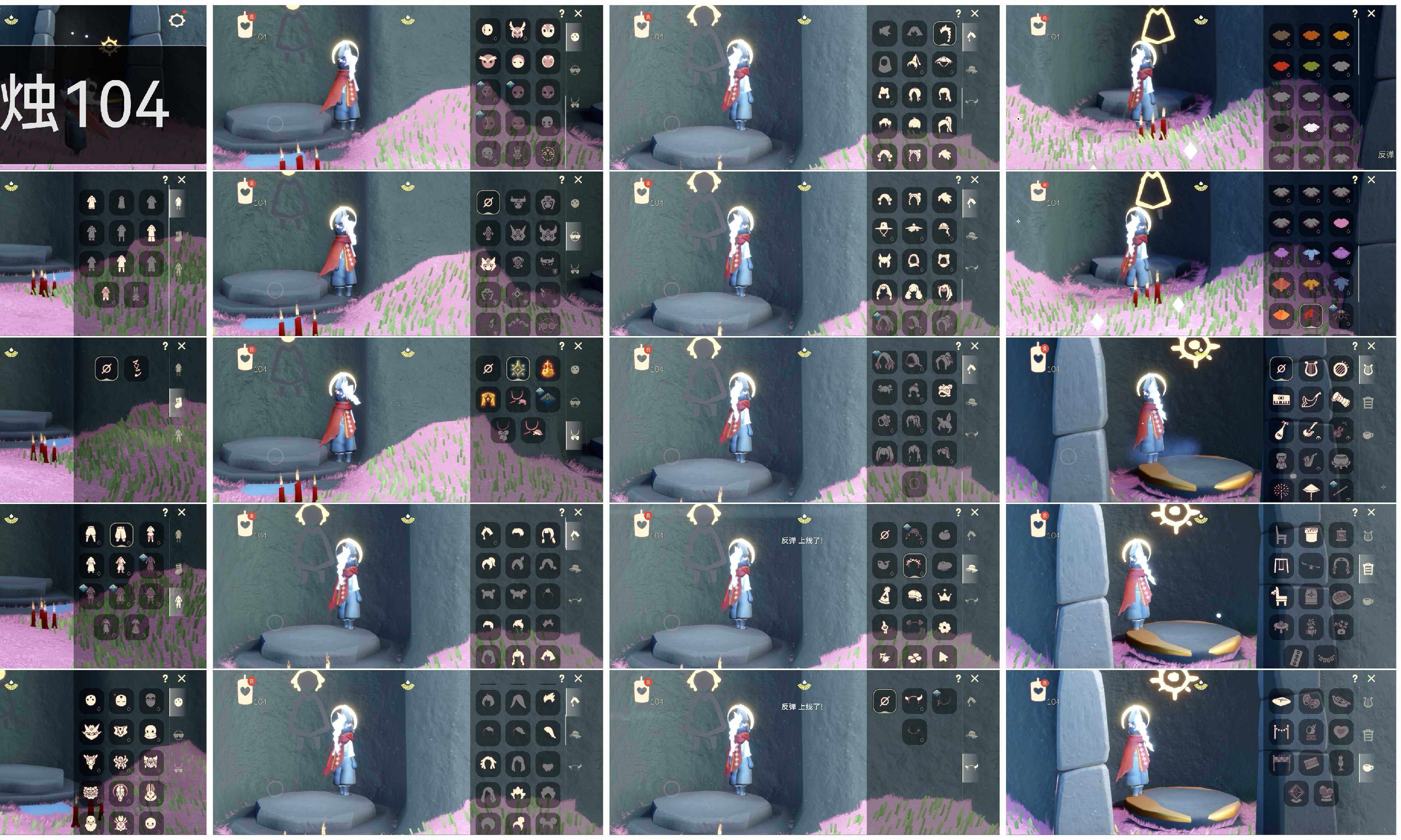 光遇账号华为渠道服YY0892