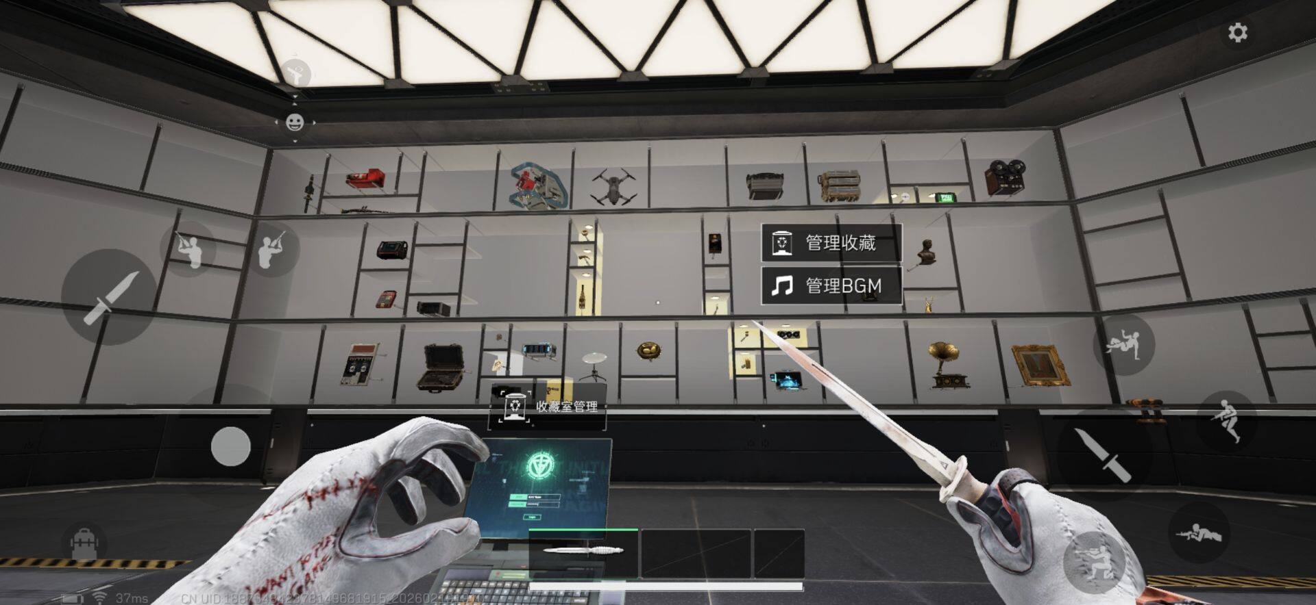 SJZQM452491三角洲行动账号详情图11