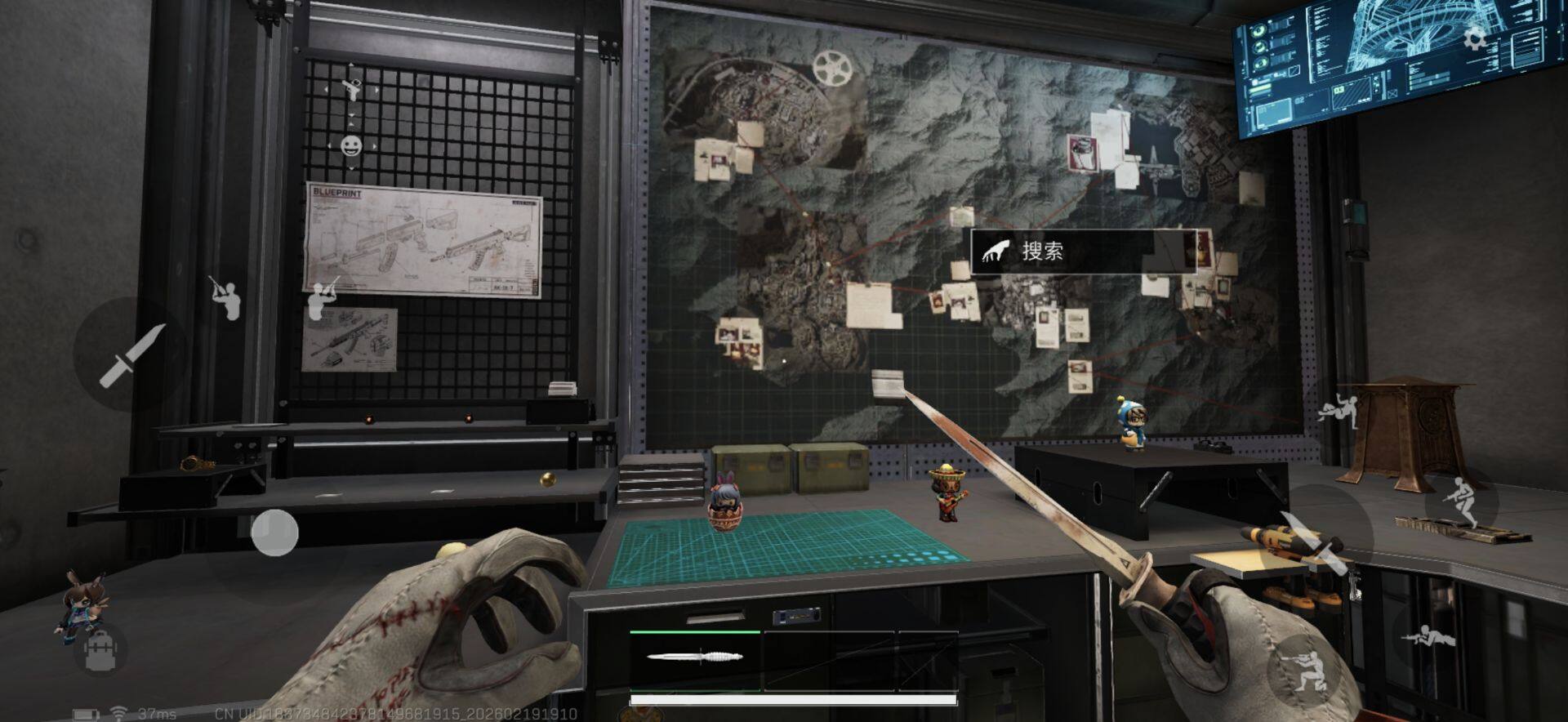 SJZQM452491三角洲行动账号详情图32