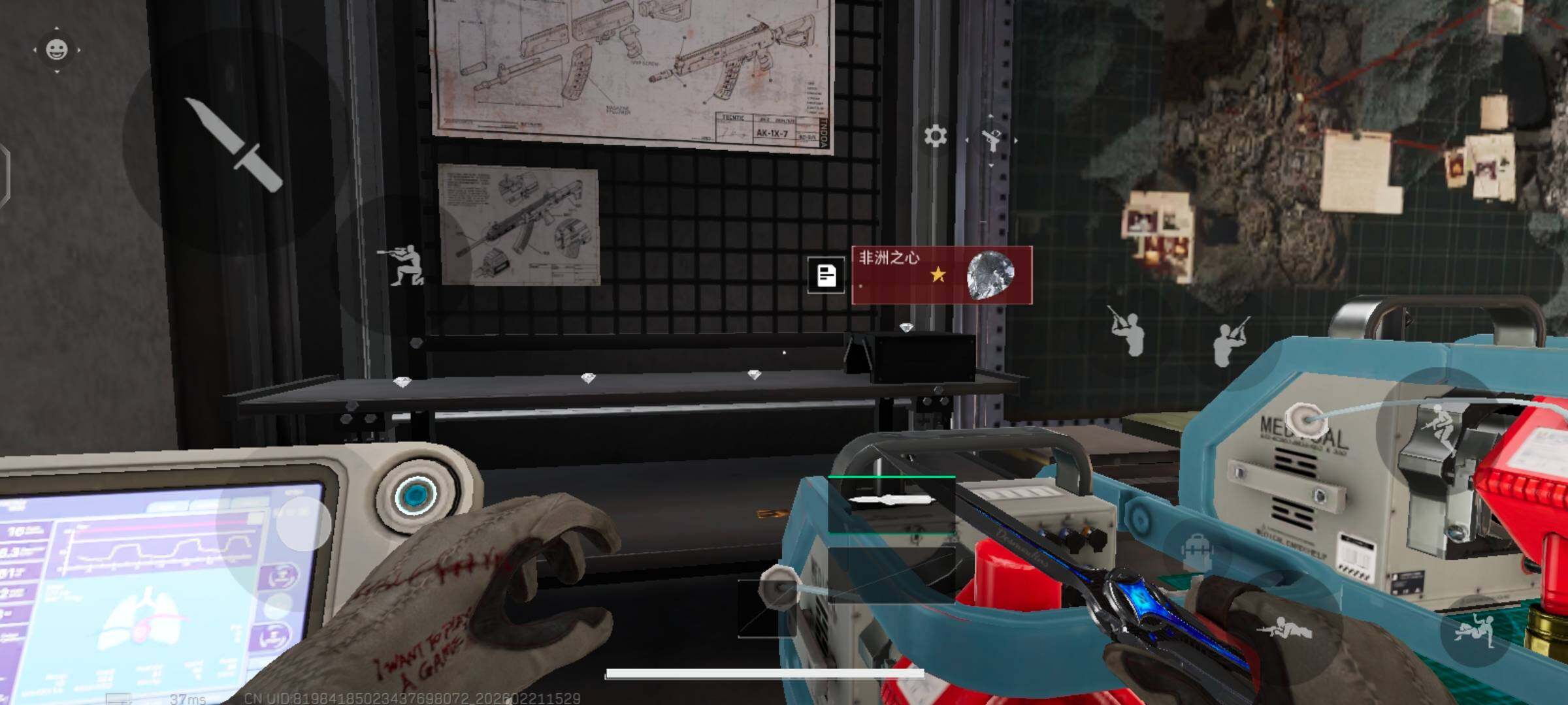 SJZCMW448667三角洲行动账号详情图9