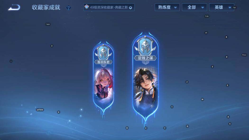 WZCMW4172921王者荣耀账号详情图13