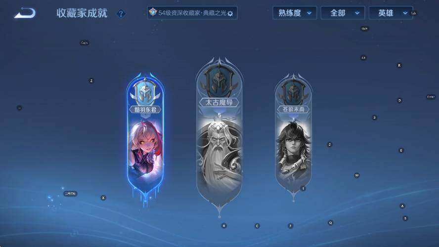 WZCMW4173215王者荣耀账号详情图16