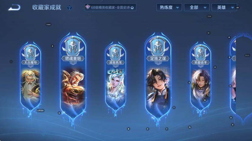 WZCMW4173283王者荣耀账号详情图16