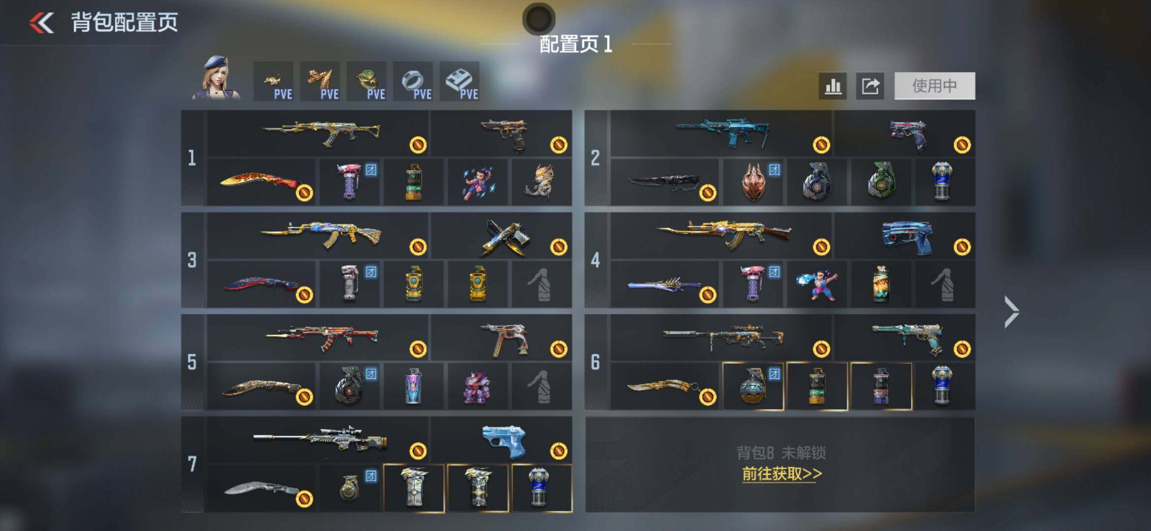 CFMXS417745枪战王者账号详情图3