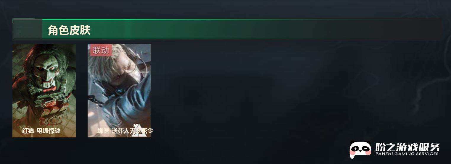 SJZCMW451935三角洲行动账号详情图6