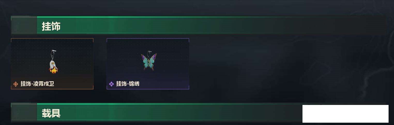 SJZCMW459574三角洲行动账号详情图8