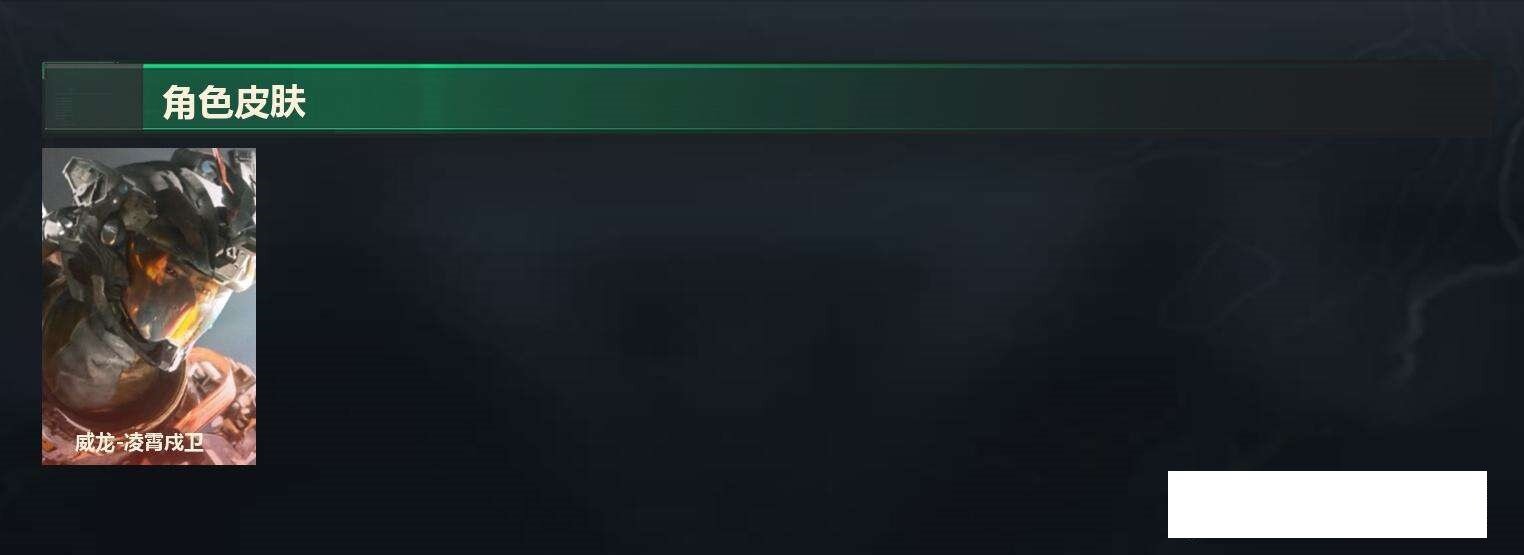 SJZCMW459574三角洲行动账号详情图10