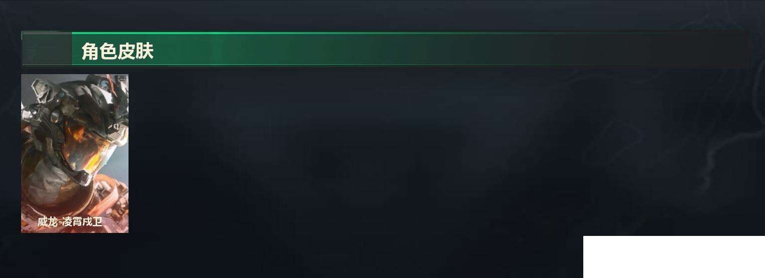 SJZCMW459569三角洲行动账号详情图8